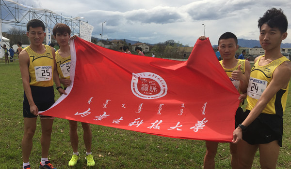 永利官网男子代表队