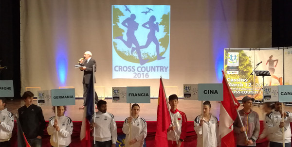 开幕式各代表团入场