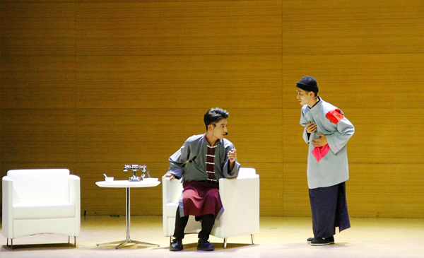 话剧《日出》剧照