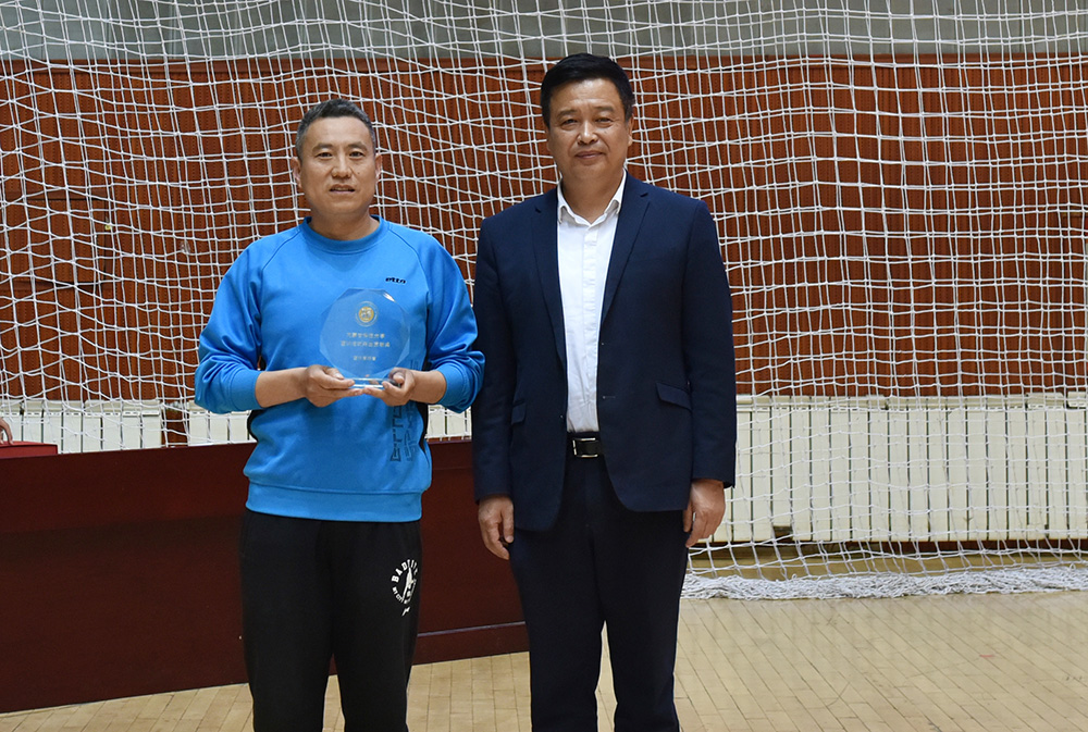 篮球活动突出贡献奖颁奖