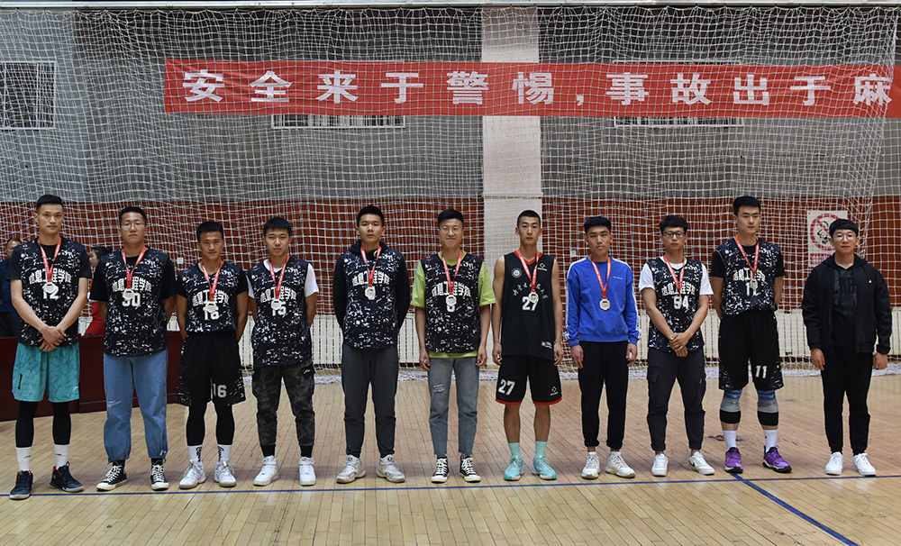 信息工程学院获男子组第二名