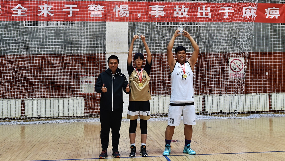 最有价值球员奖颁奖